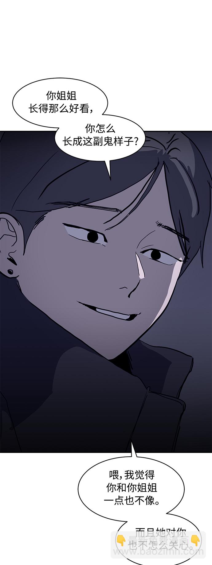 第13话55