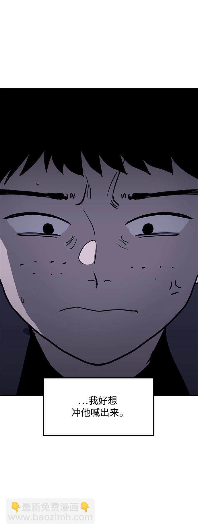 第13话57