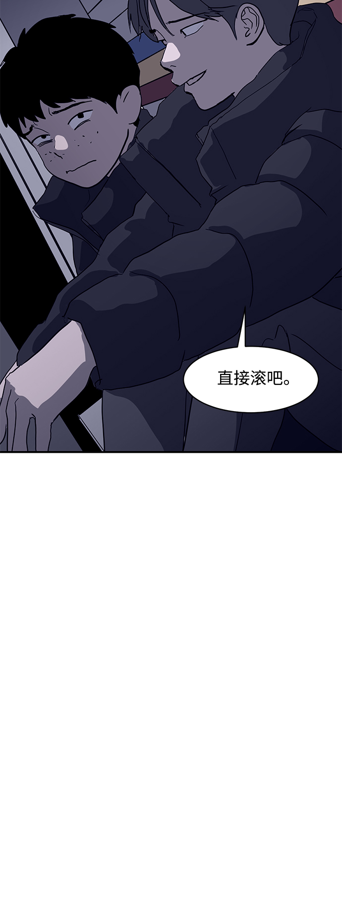 第13话59