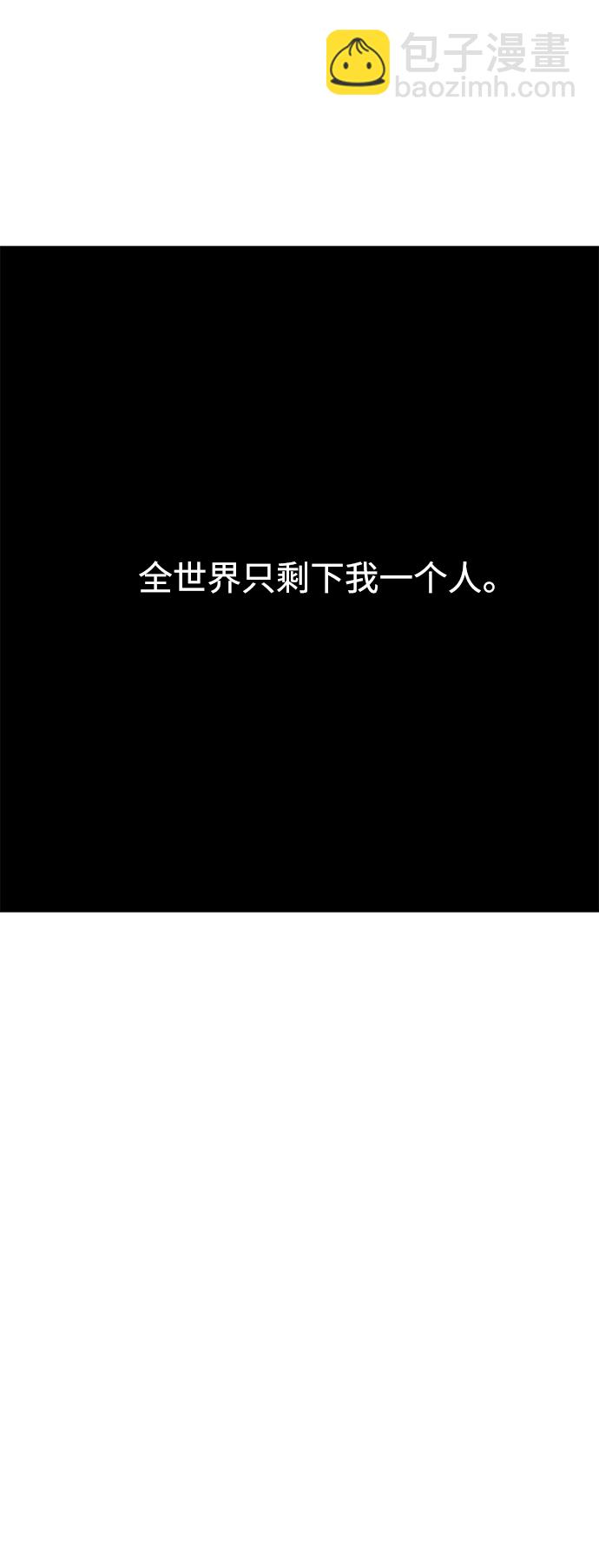 第13话64