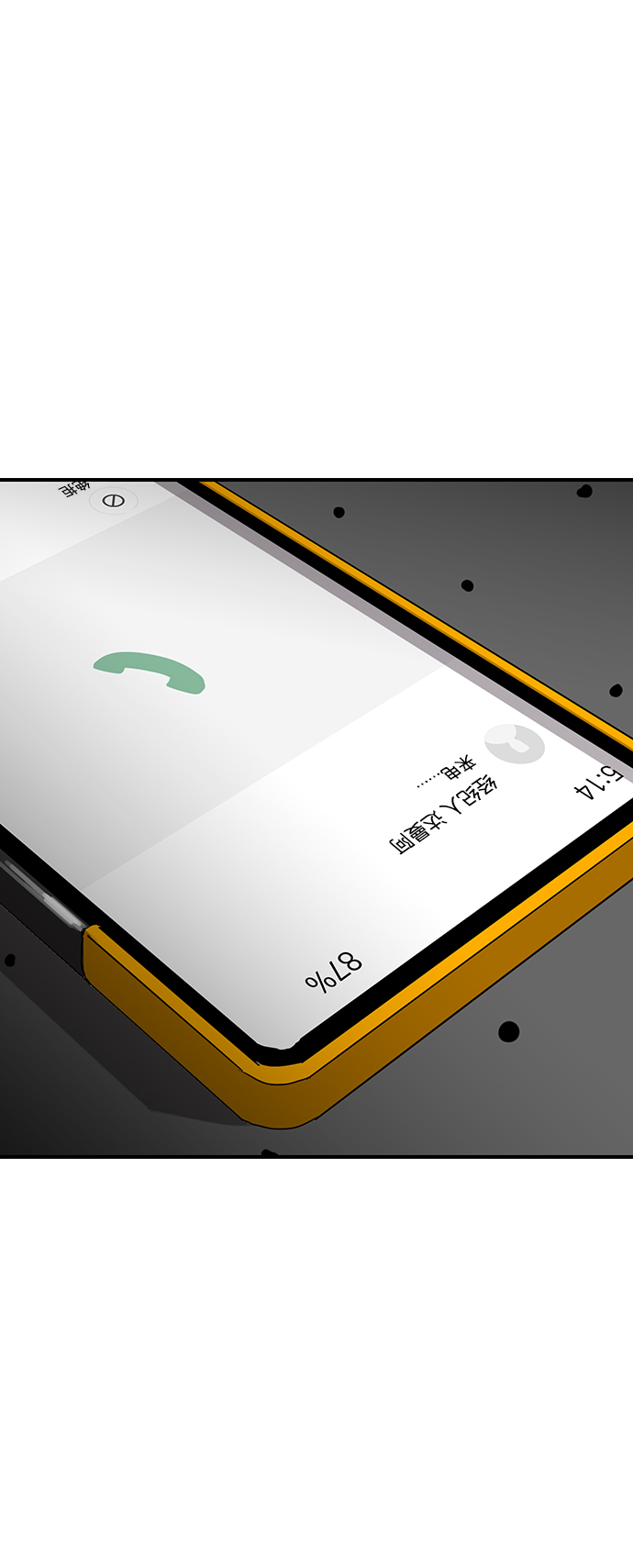 第13话74