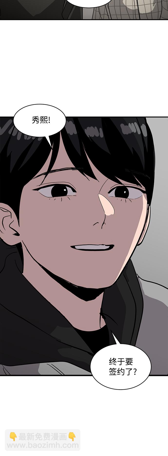 第14话15