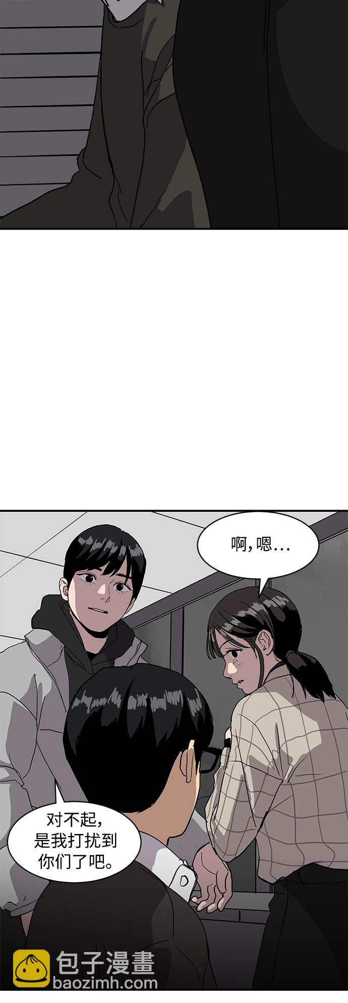第14话21