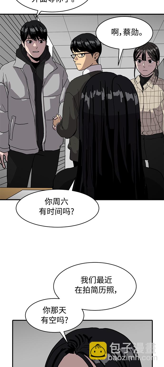 第14话24