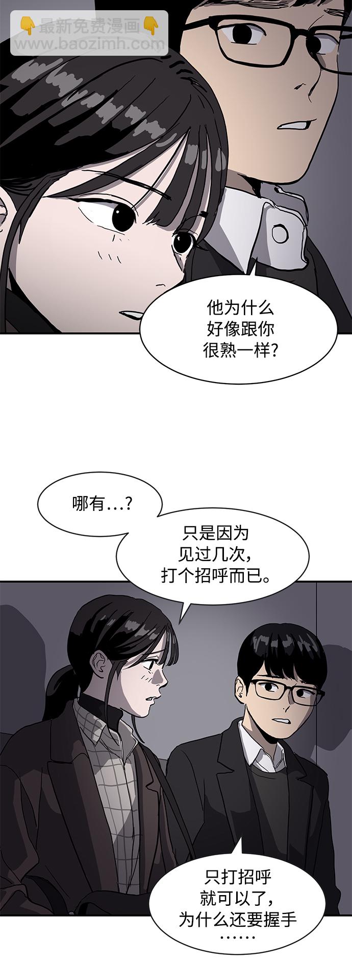 第14话35