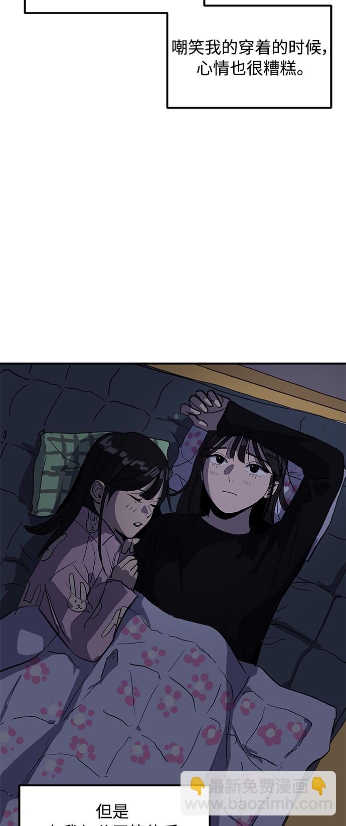 第15话16