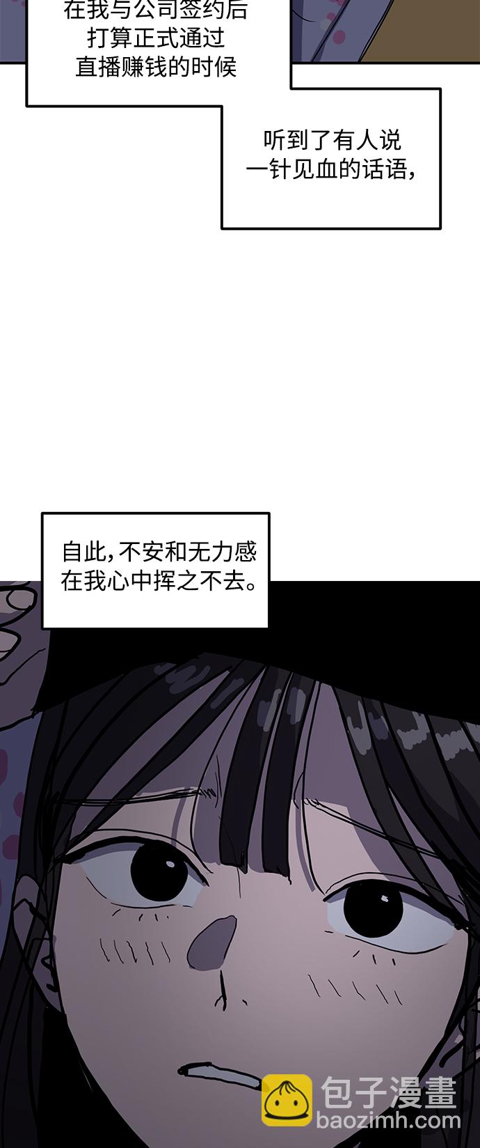 第15话17