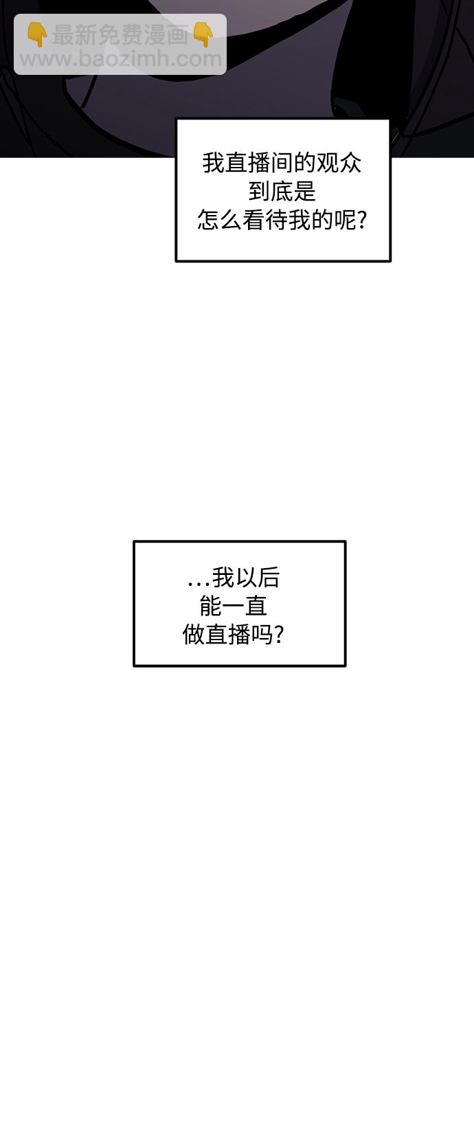 第15话18