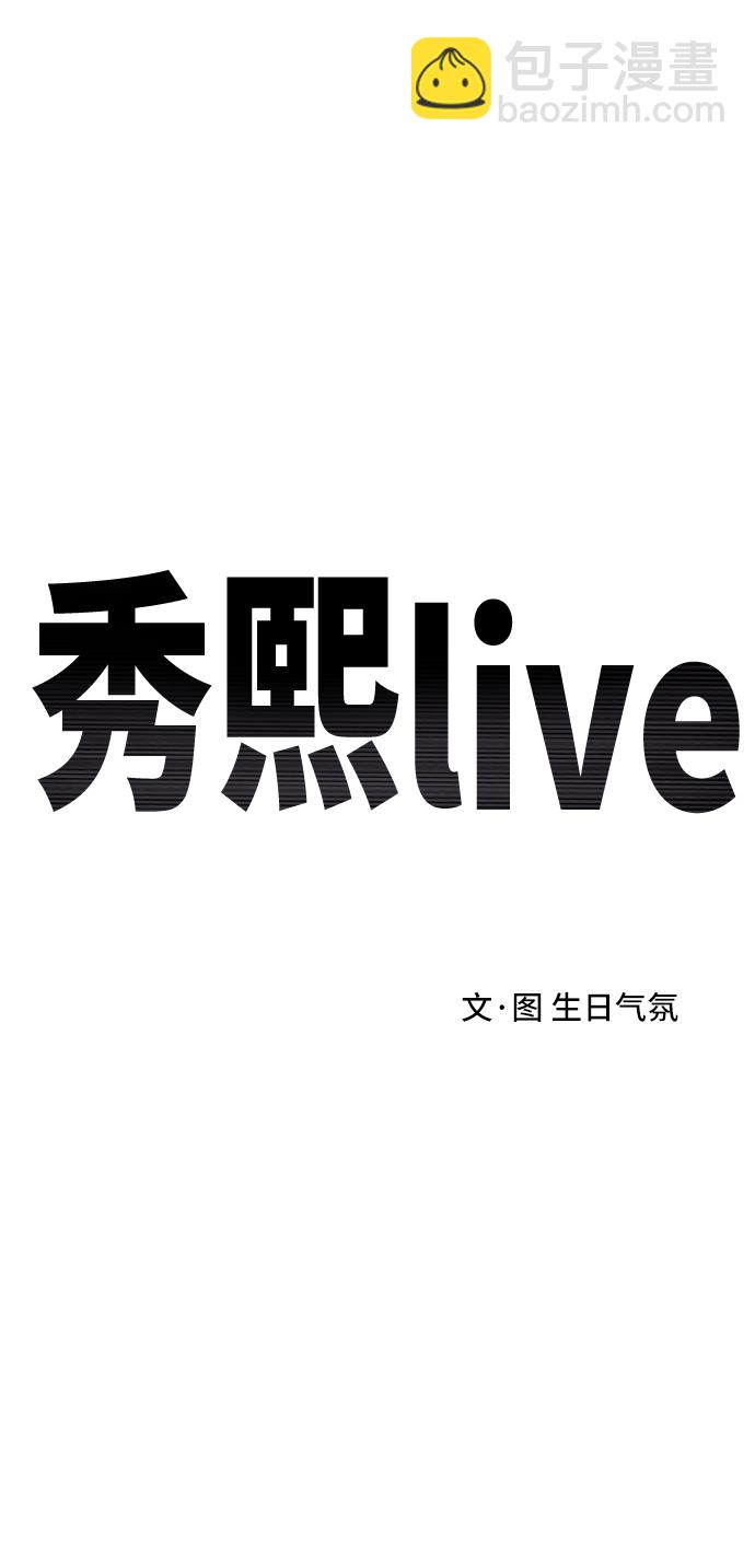 第15话19