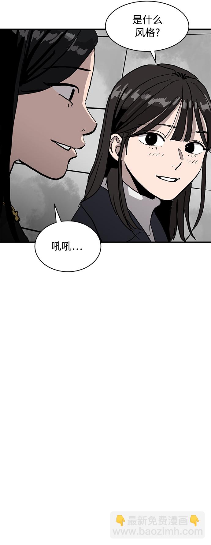 第15话23