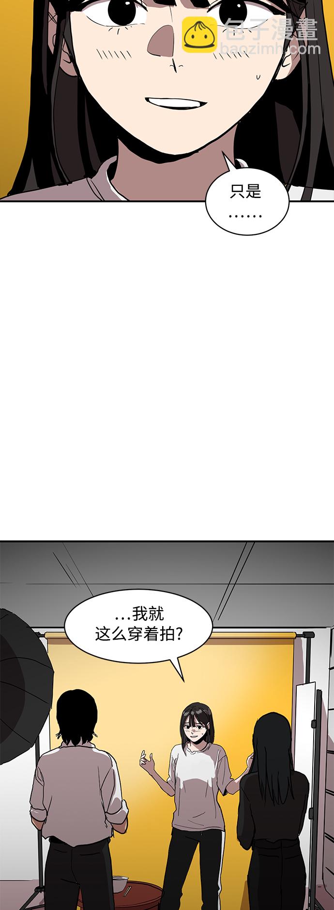 第15话25