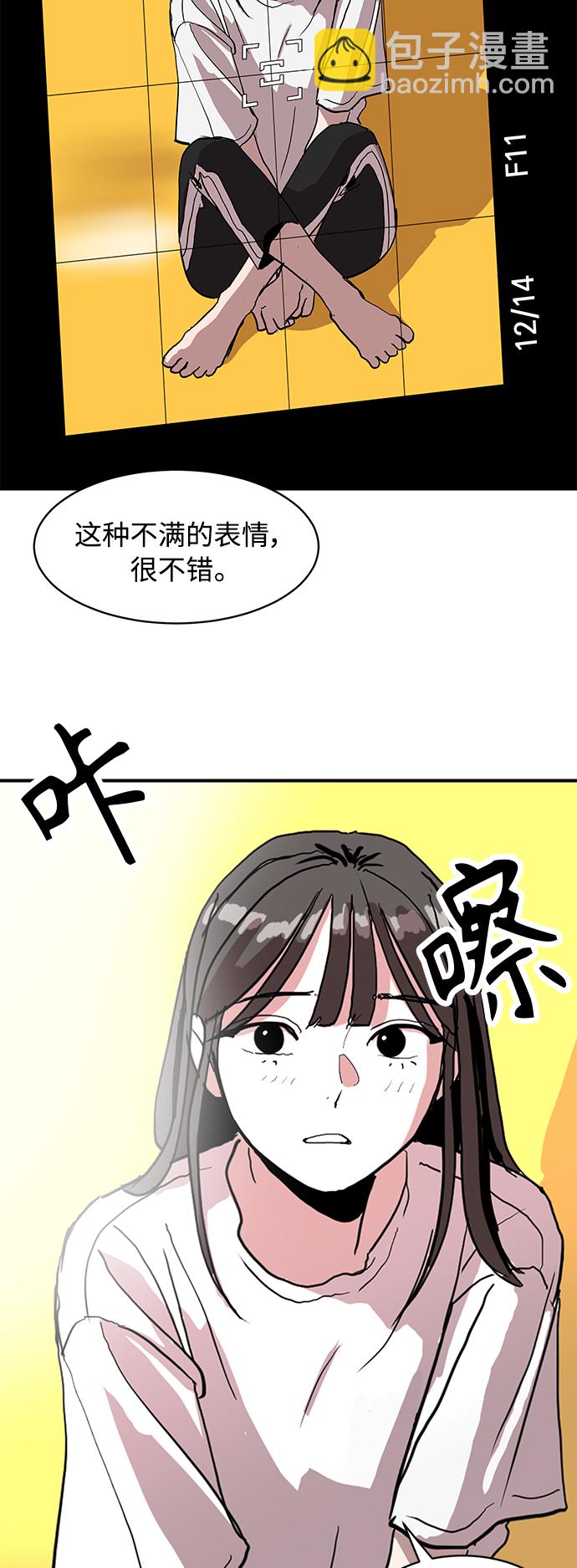 第15话28