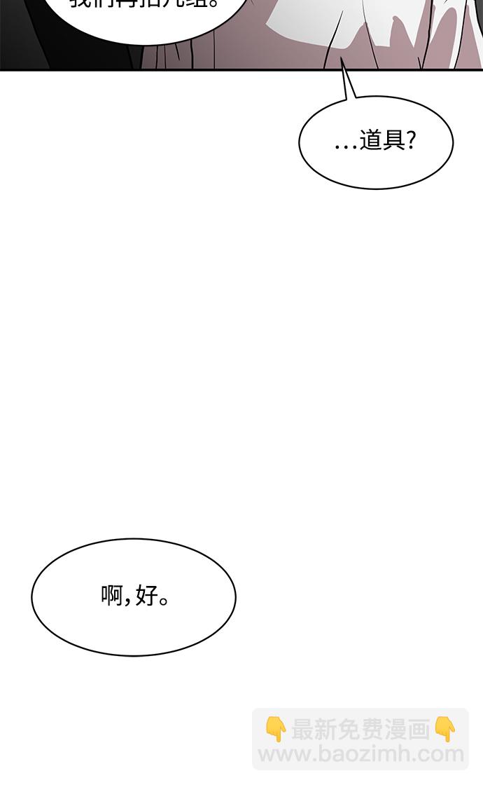 第15话33