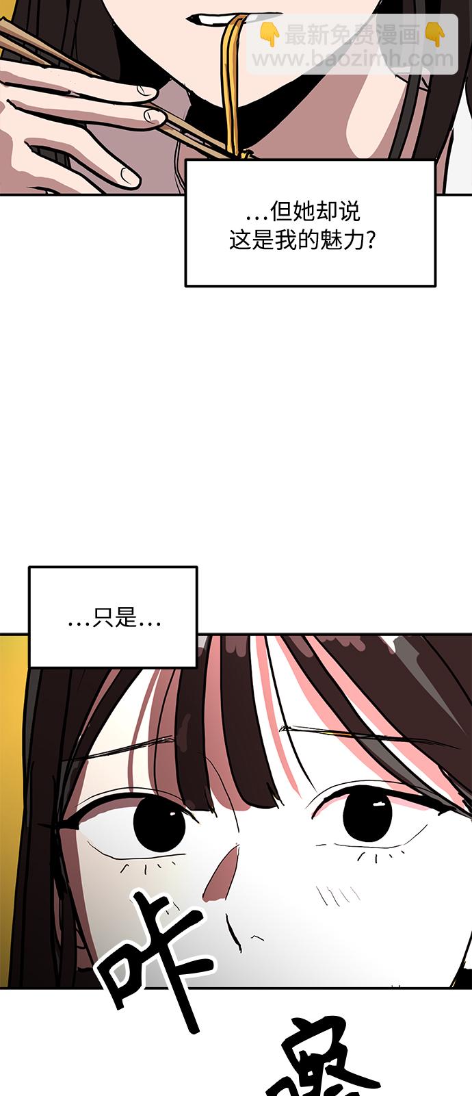 第15话36