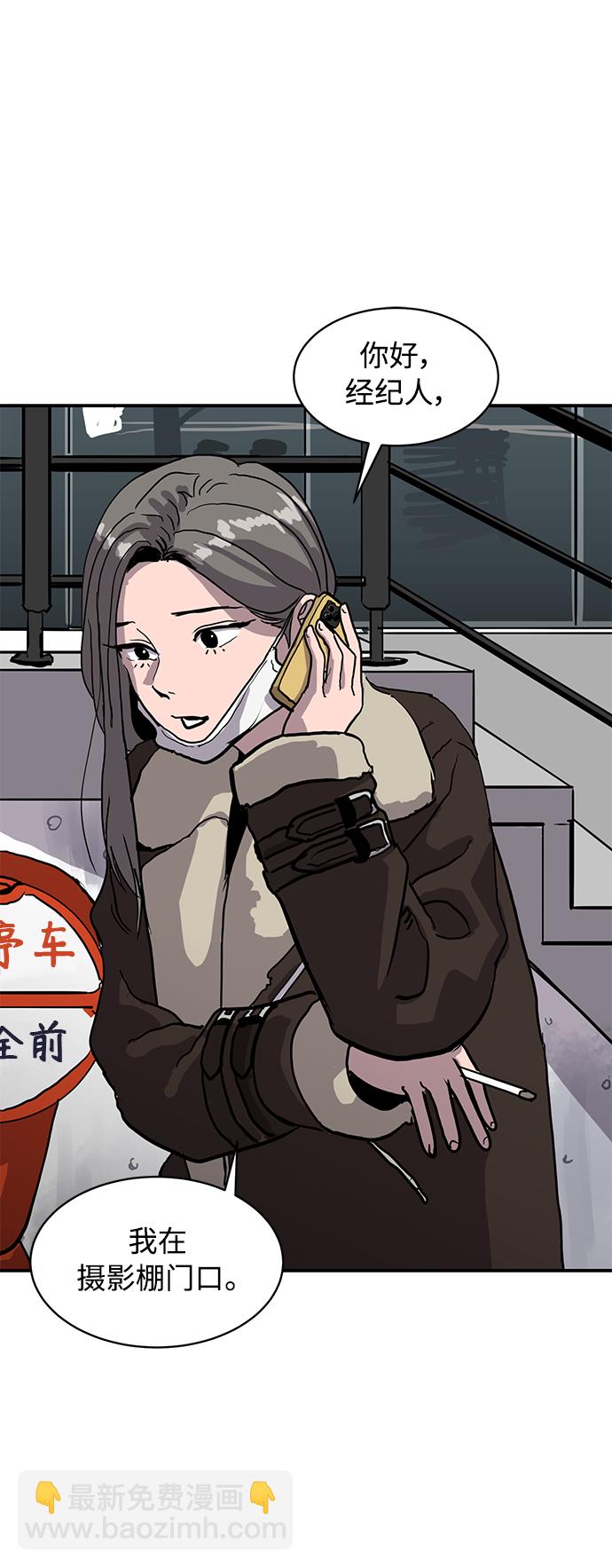 第15话38
