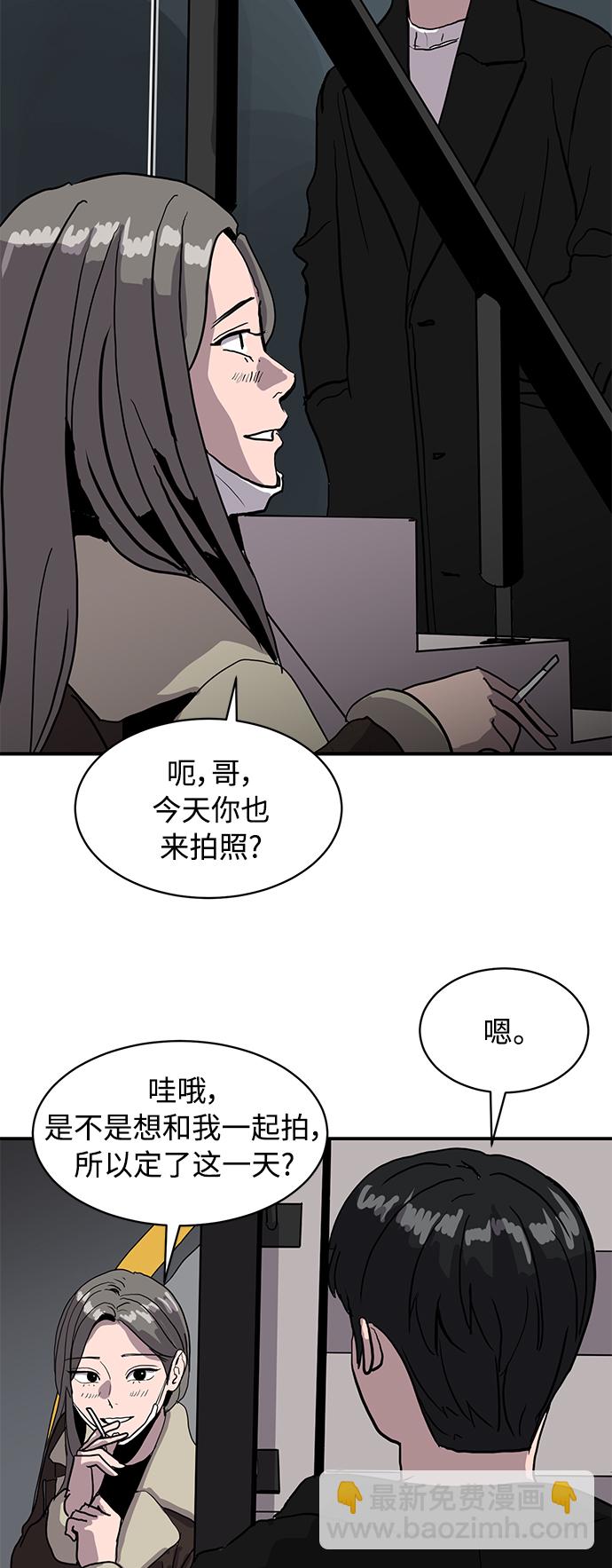 第15话40