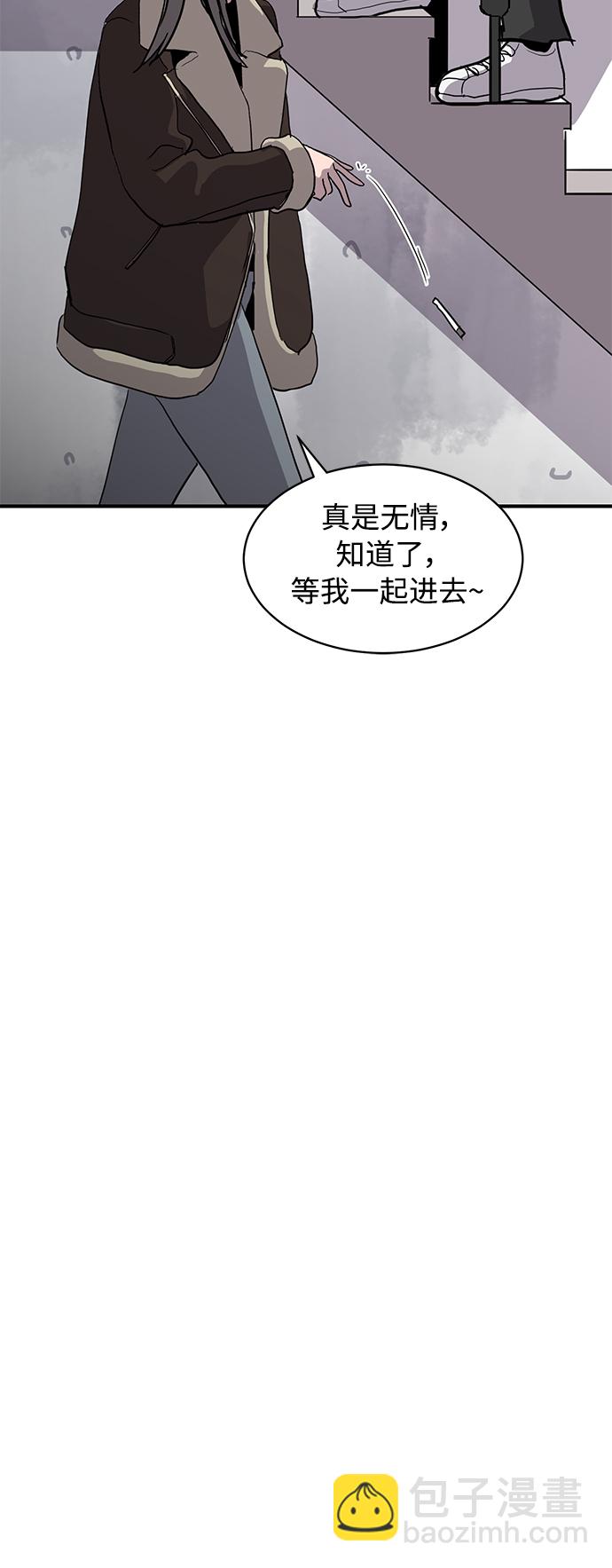第15话43
