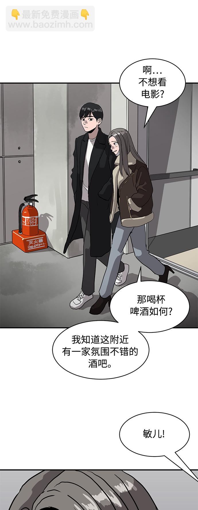 第15话46