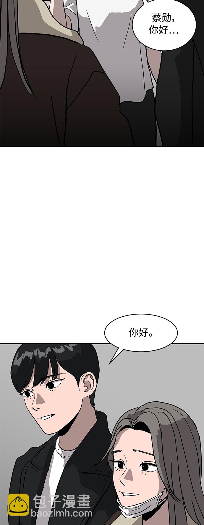 第15话52