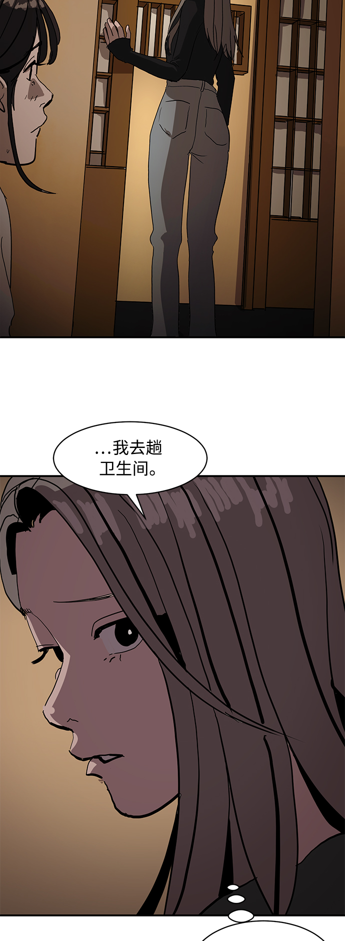 第15话64