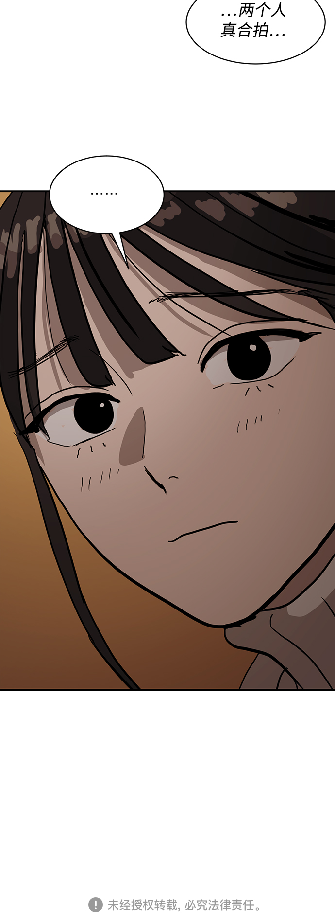 第15话65