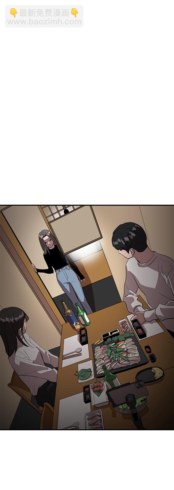 第16话35