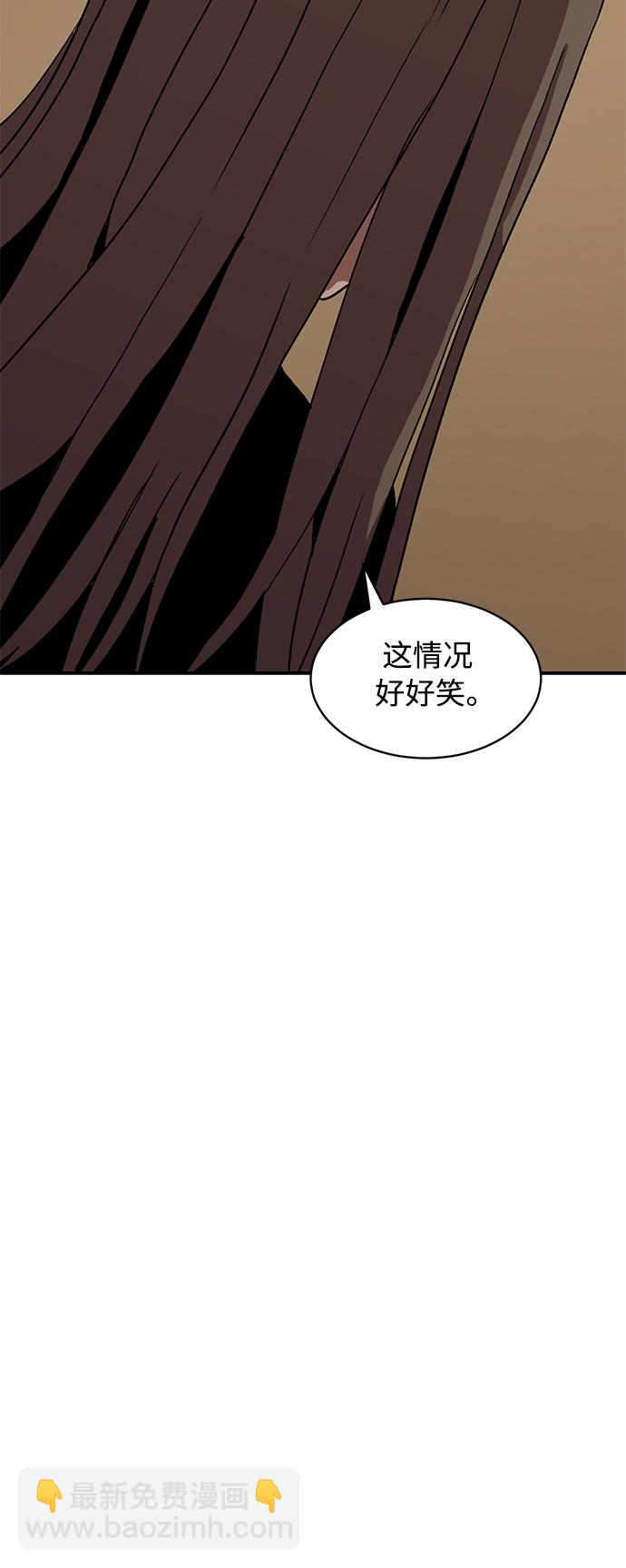 第16话45