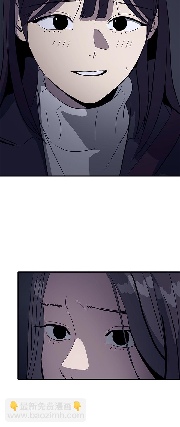 第16话49