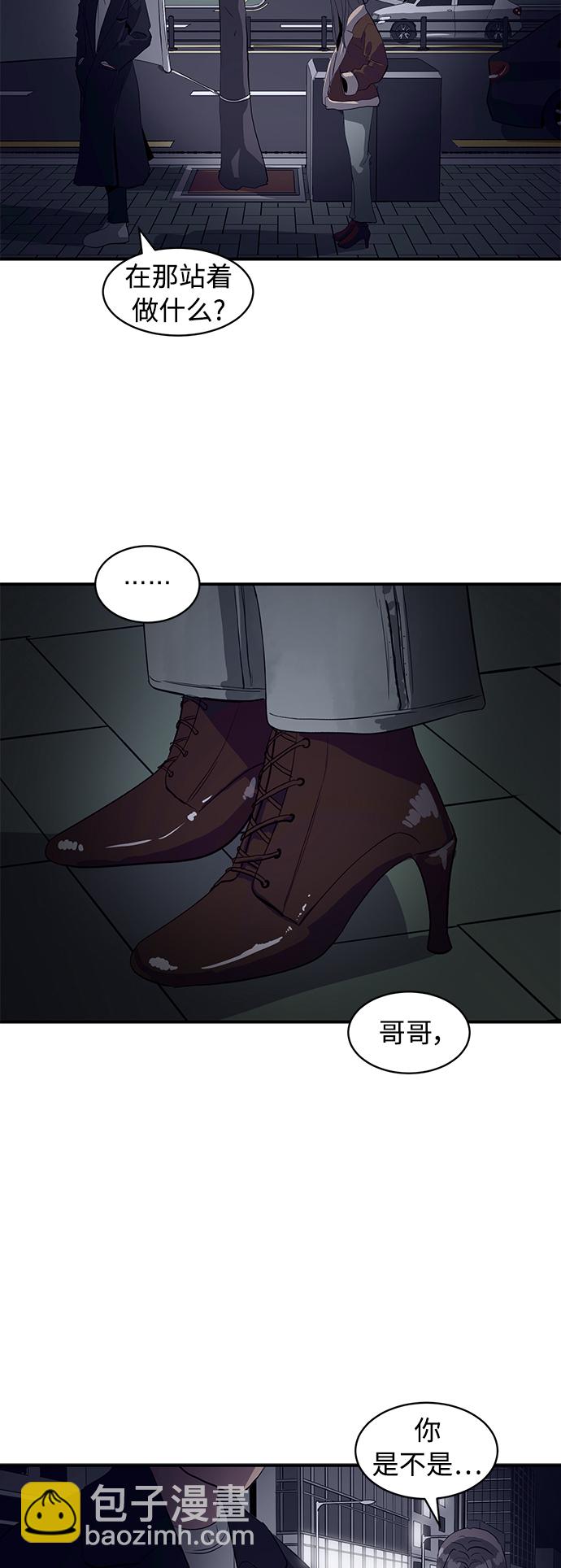 第16话56