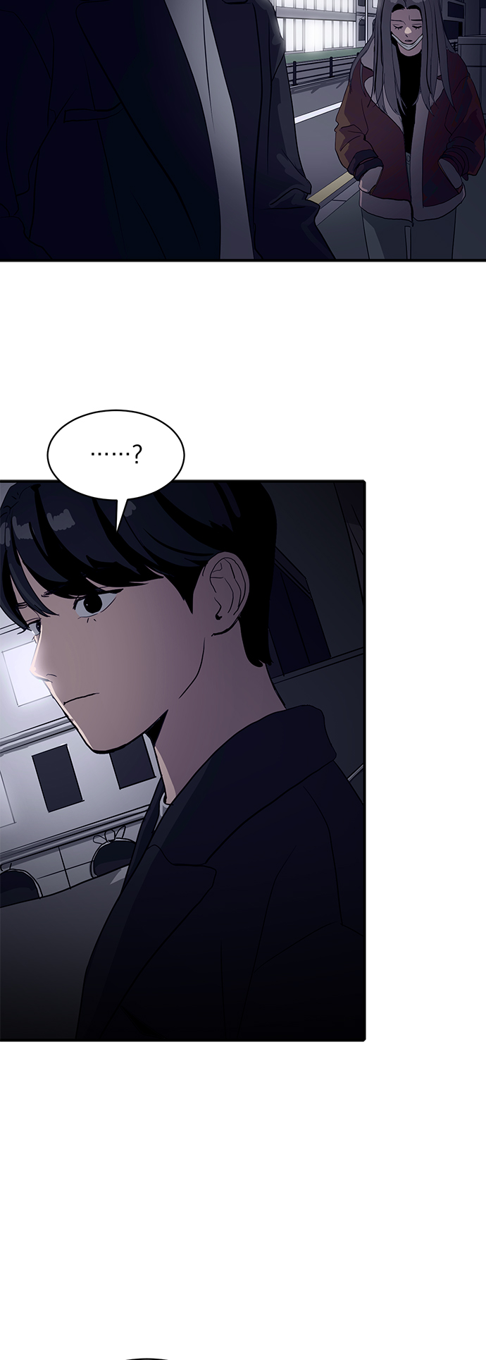 第16话57