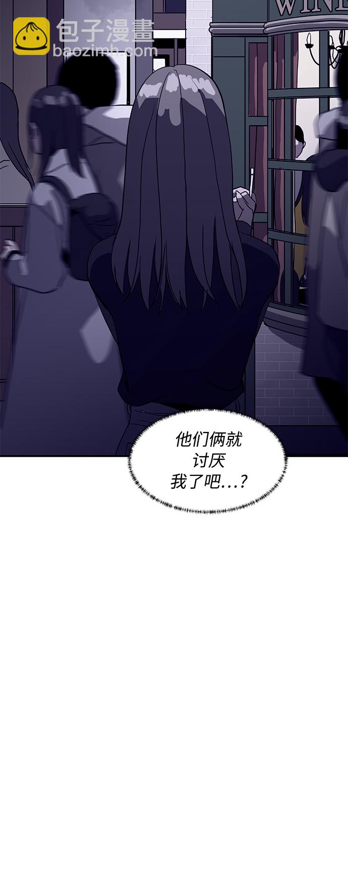 第16话7