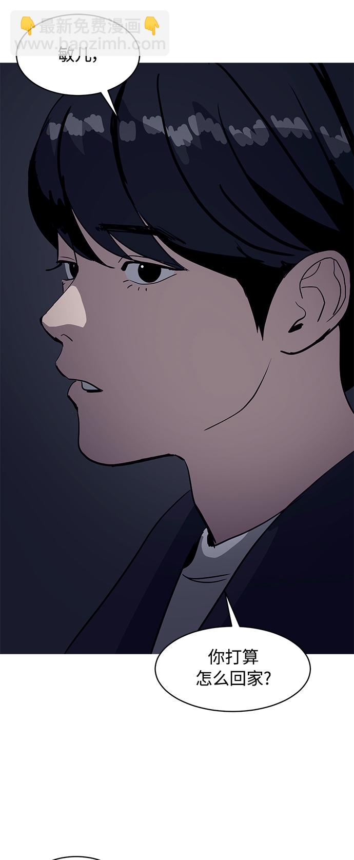 第17话1