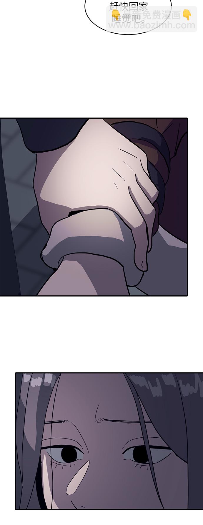 第17话12