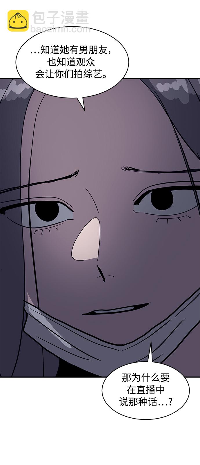 第17话15