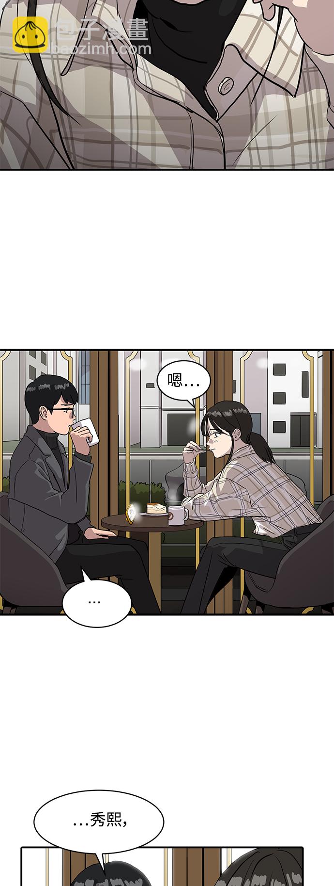 第17话31