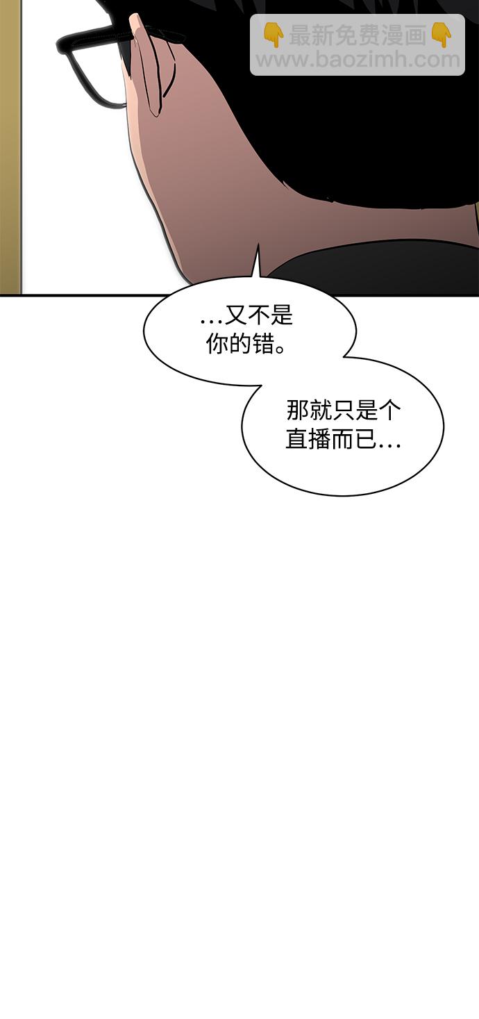 第17话37