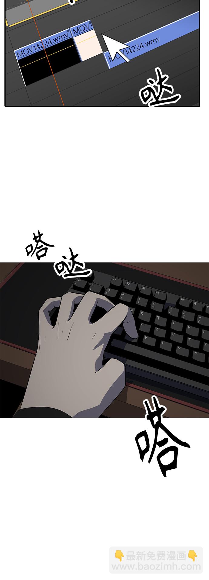 第17话48