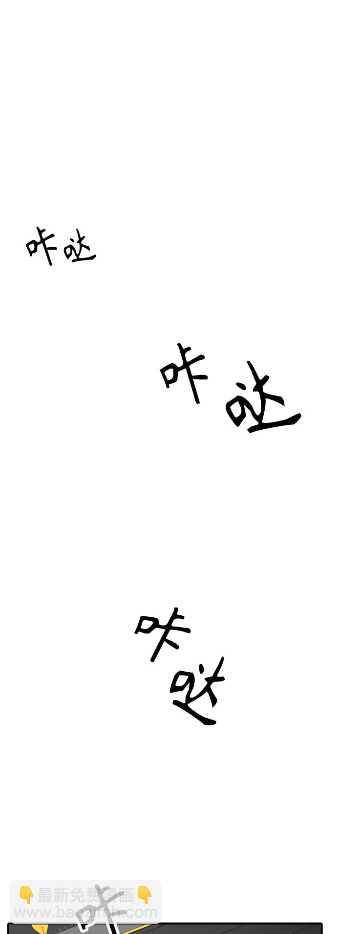 第17话51