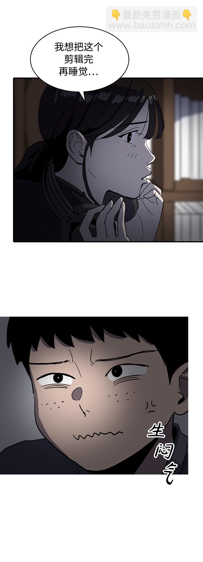 第17话56