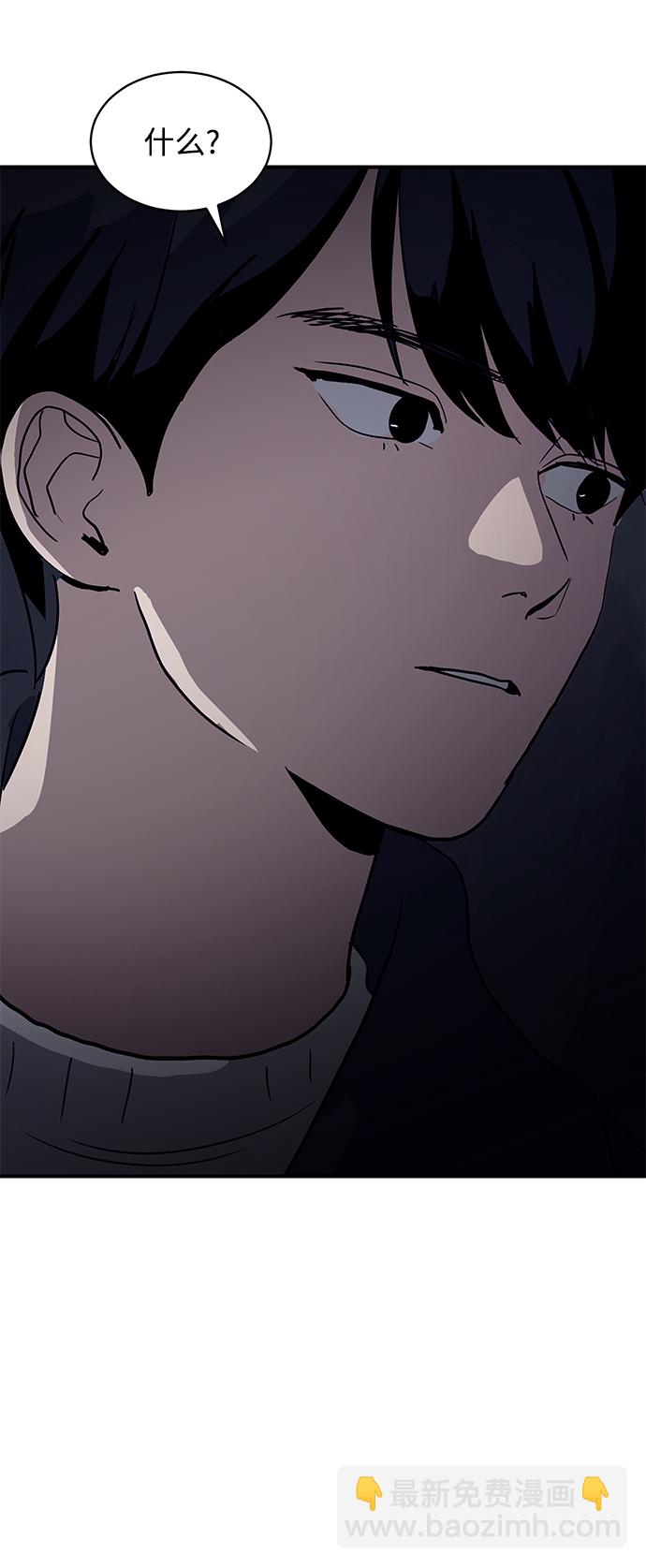 第17话6