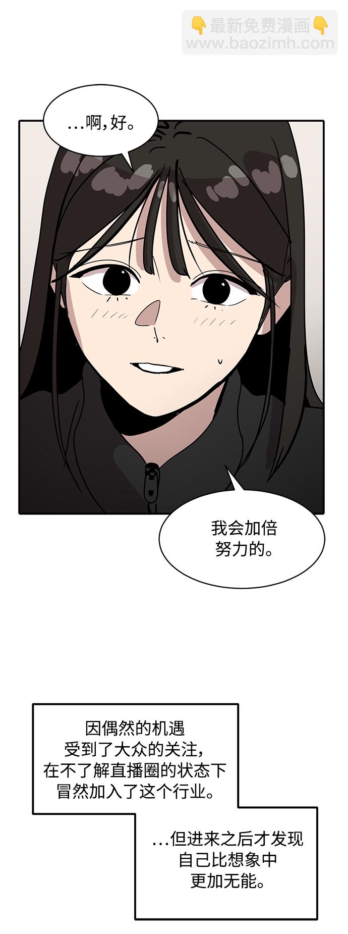 第18话25