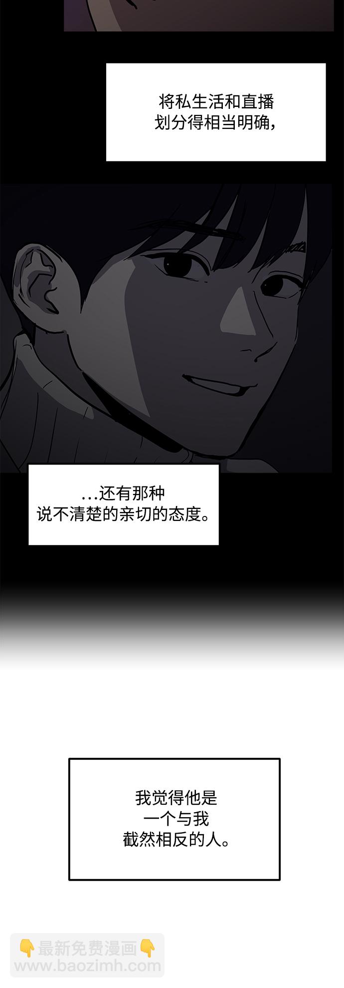 第18话55