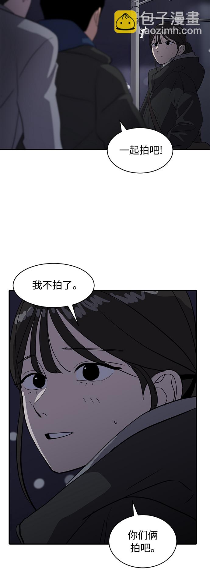 第18话60