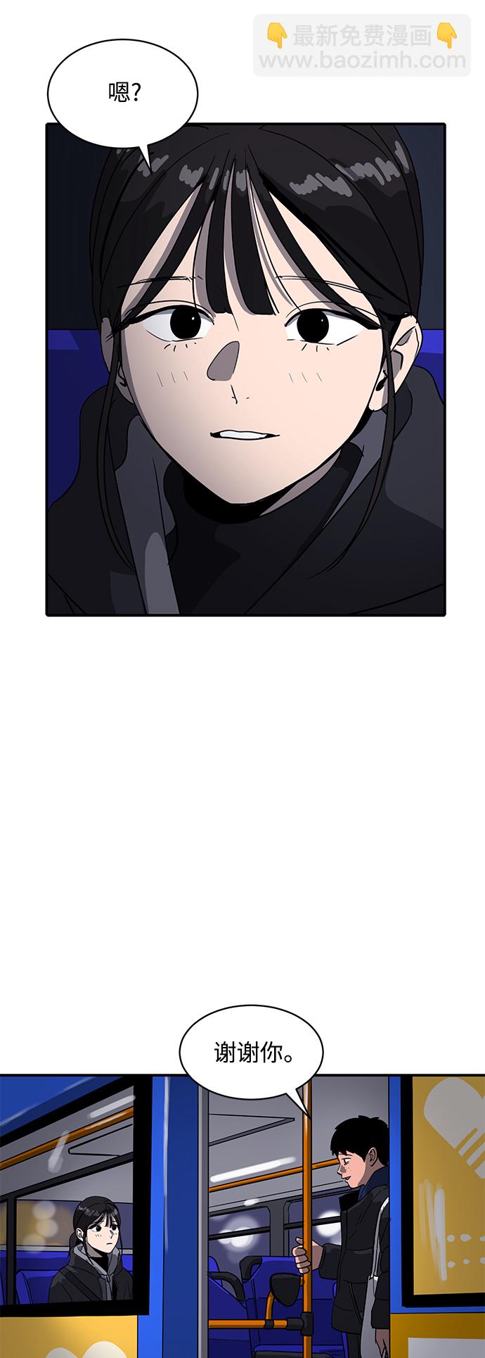 第18话68