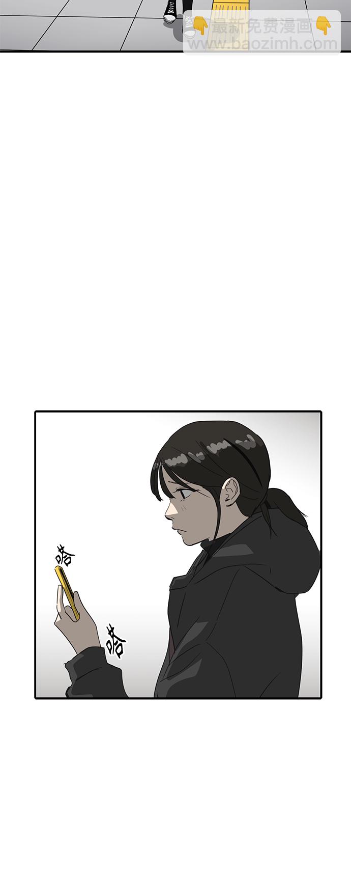 第18话72