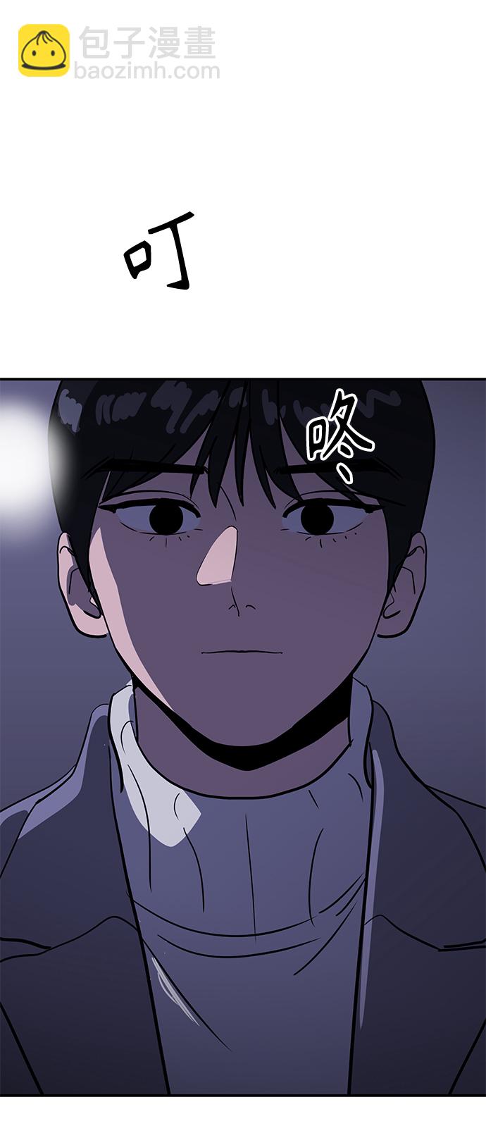 第19话33