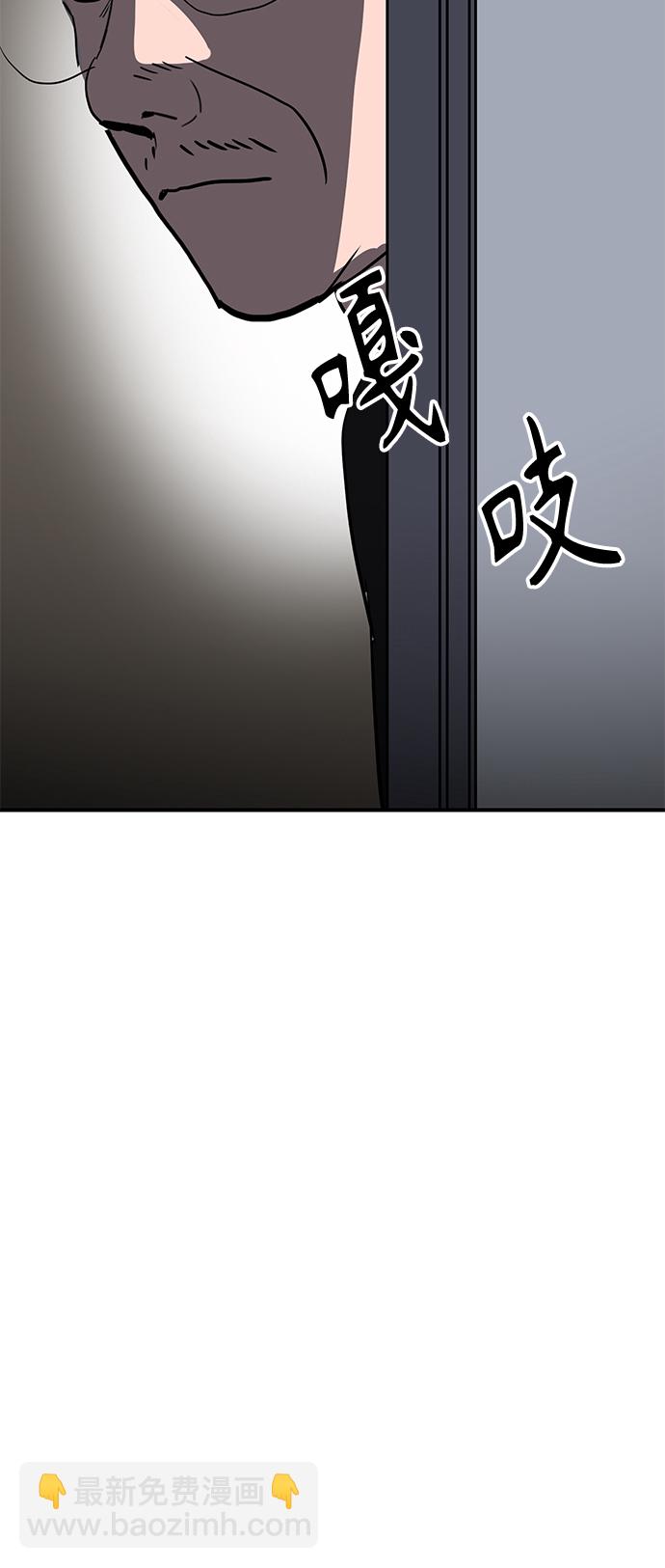 第19话36