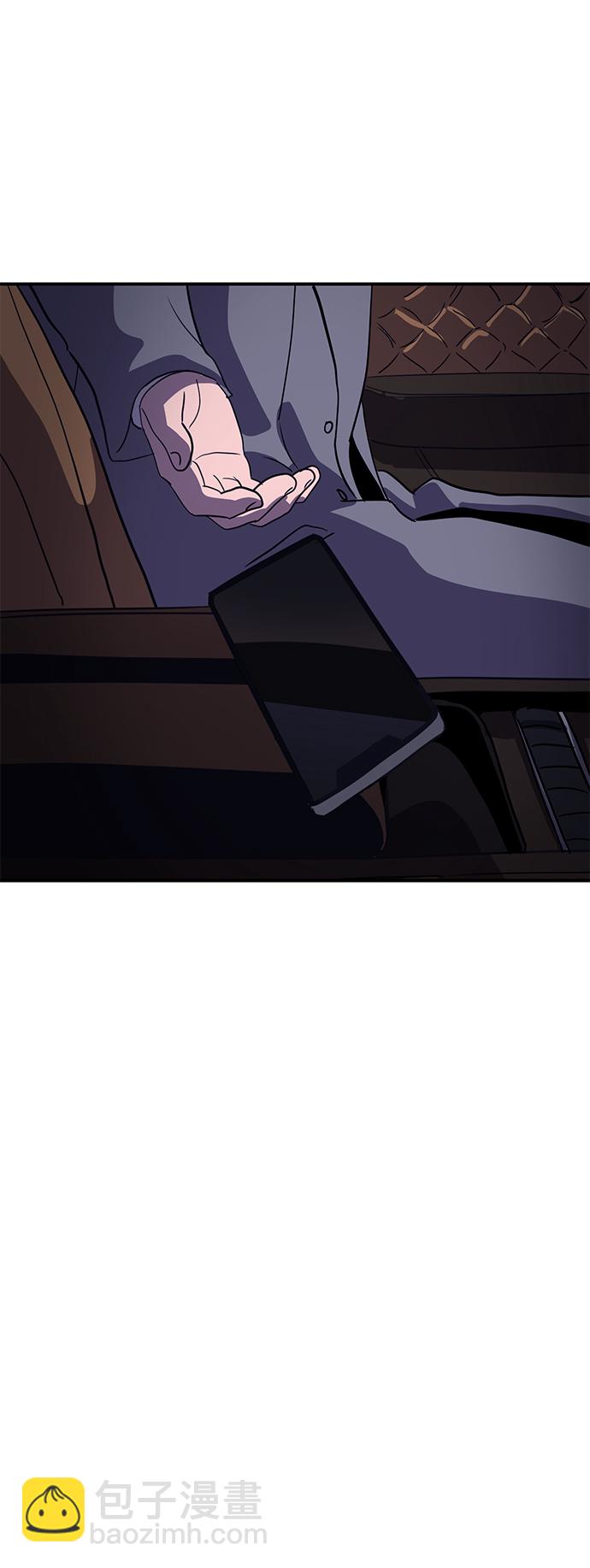 第19话56