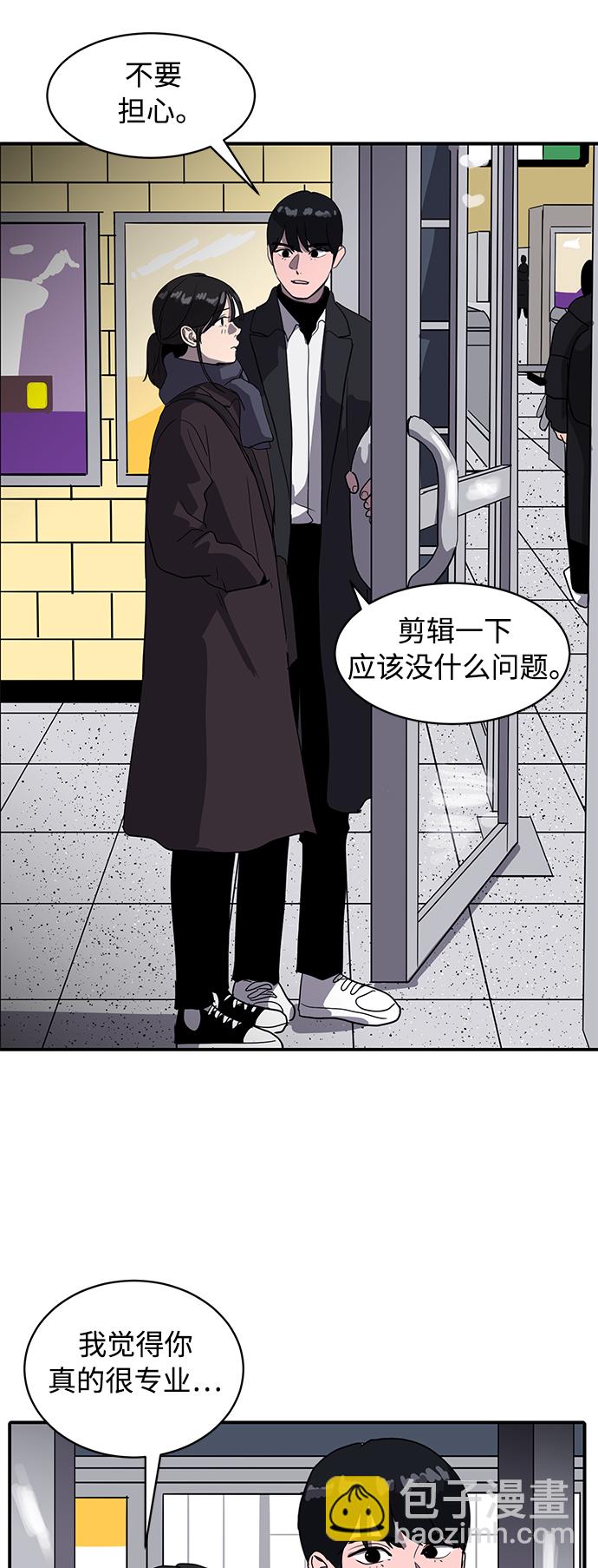 第20话24