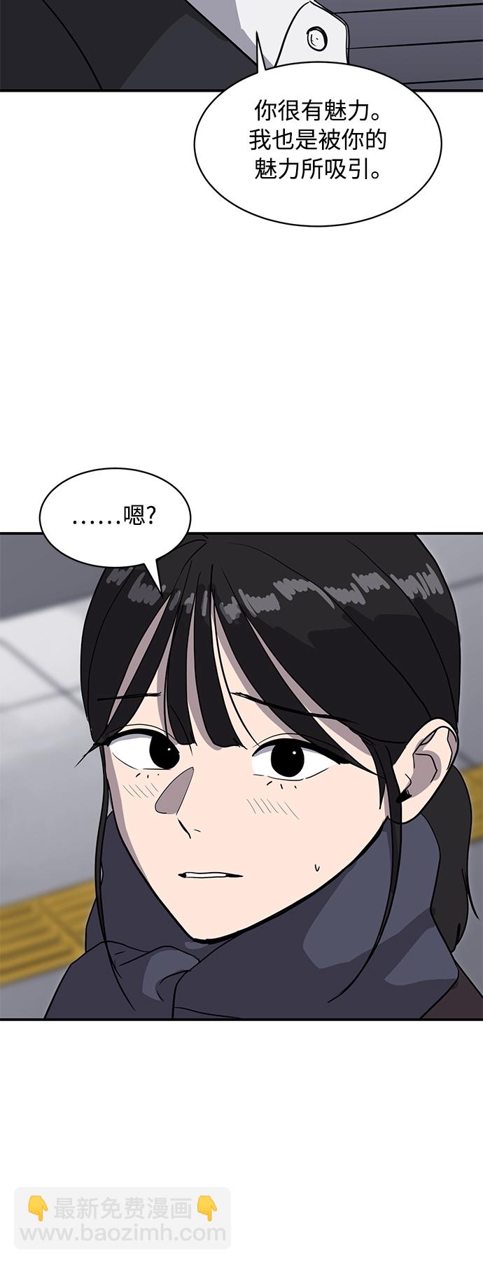 第20话27